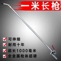Water tank artifact truck metal air blow gun 1 meter long telescopic dust removal air gun air pump pneumatic tool