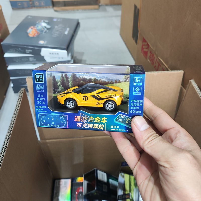 Mini Alloy Car 1:64 Remote Control Off-Road Vehicle Charging High-Speed Drifting Racing Toy Kidsren's Electric Car