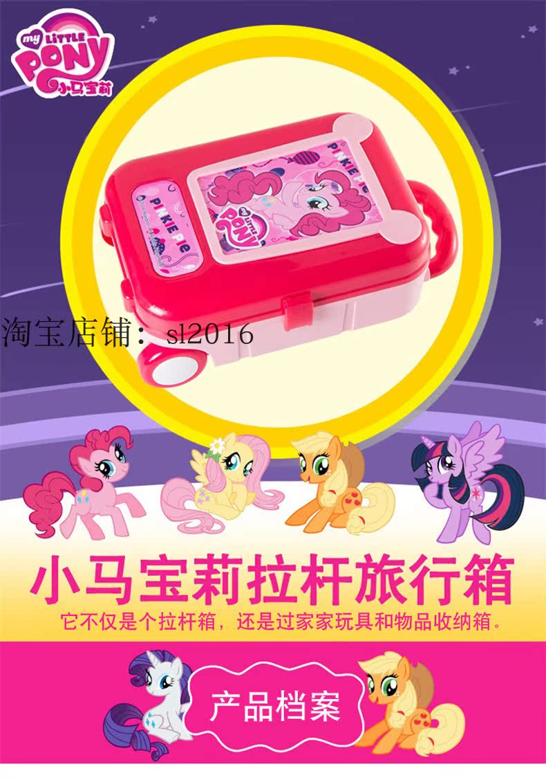 Chính hãng Xiaoma Baoli nhà bếp xe đẩy trường hợp tương tác cha mẹ-con mô phỏng cảnh đồ chơi đồ trang sức mỹ phẩm trường hợp chơi nhà đồ chơi trang điểm