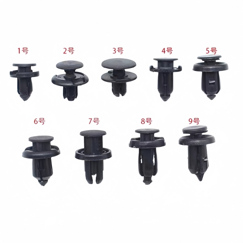 Honda Car Universal Expansion Screw Clip Car Plastic Rivet Bumper Trunk Fender Clip
