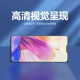 伟玲 Экран подходит для сенсорного ЖК-дисплея vivo S7 в сборе, внутреннего и внешнего дисплея.