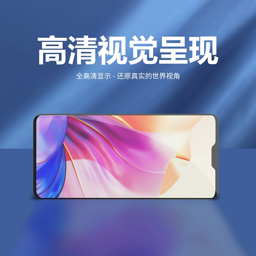 伟玲 Применимо, чтобы почтить честь 20S Glory 20pro Scree Assembly LCD Внутренний и внешний дисплей