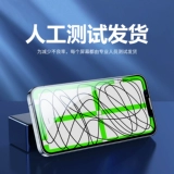 伟玲 Экран подходит для сенсорного ЖК-дисплея vivo S7 в сборе, внутреннего и внешнего дисплея.