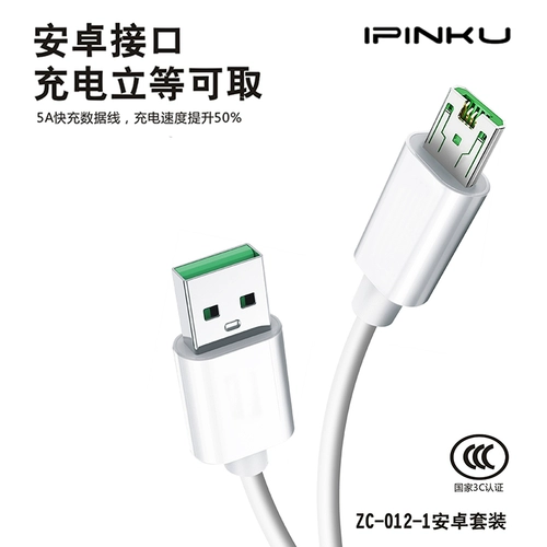 Apple, совместимое зарядное устройство, универсальный быстрый мобильный телефон с зарядкой, 50W, андроид