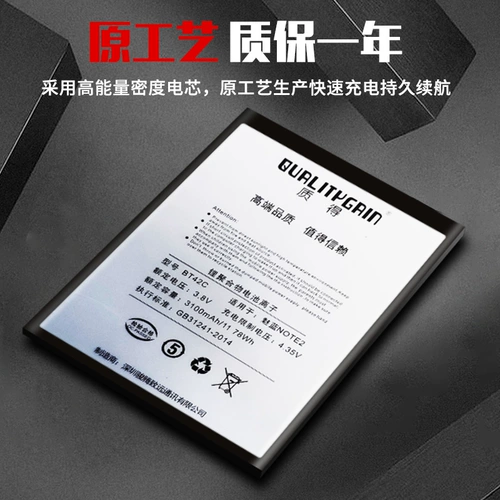 Качественная батарея подходит для 5 -го поколения 6p 88p 8x