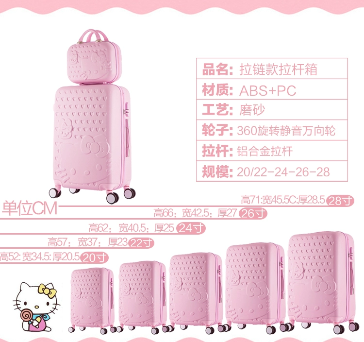 Hello Kitty Hành lý trẻ em Xe đẩy dễ thương Caster Women 24 inch Đại học Hàn Quốc Vali sinh viên Nhỏ tươi - Va li