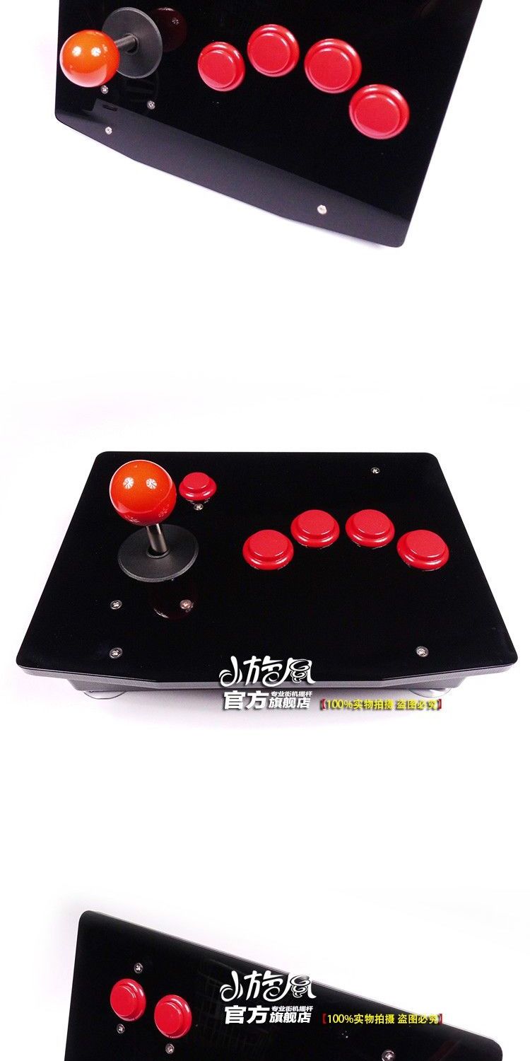 Thanh kéo dài tám hướng lớn 7cm Tianzi khoảng cách lớn King of Fighters Rocker Trò chơi điện tử Trò chơi điều khiển Máy tính Cần điều khiển W. tay cầm rapoo v600s