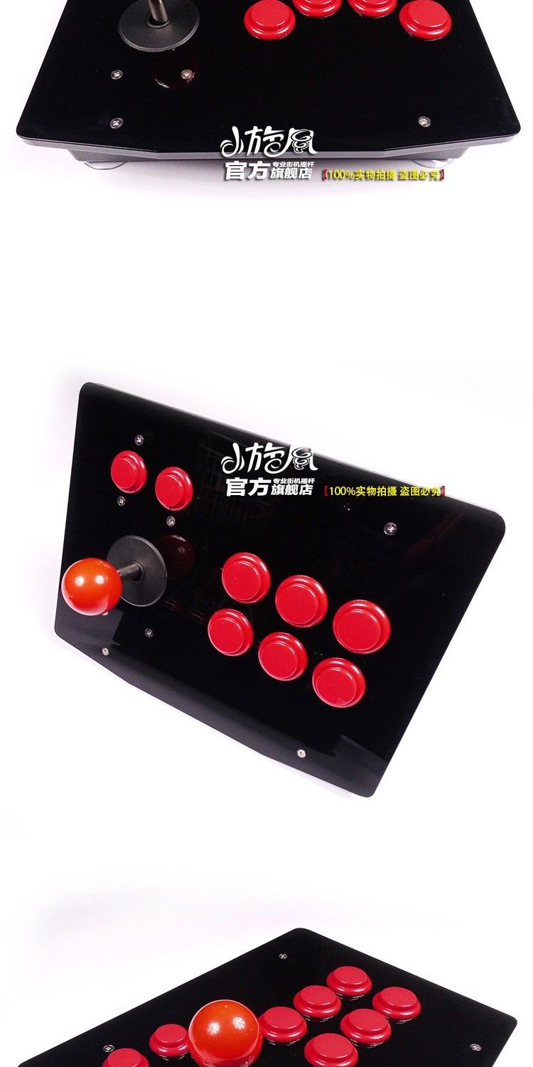 Bán chạy nhất rocker lĩnh vực từ khóa đấm bốc vô địch rocker máy tính USB rocker arcade trò chơi rocker rocker chiến đấu chuyên nghiệp rocker bảng điều khiển trò chơi