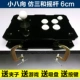 Gửi clip Không chậm trễ Rocker King of Fighters Rocker Rocker Máy tính USB Điều khiển máy tính Rocker chuyên nghiệp
