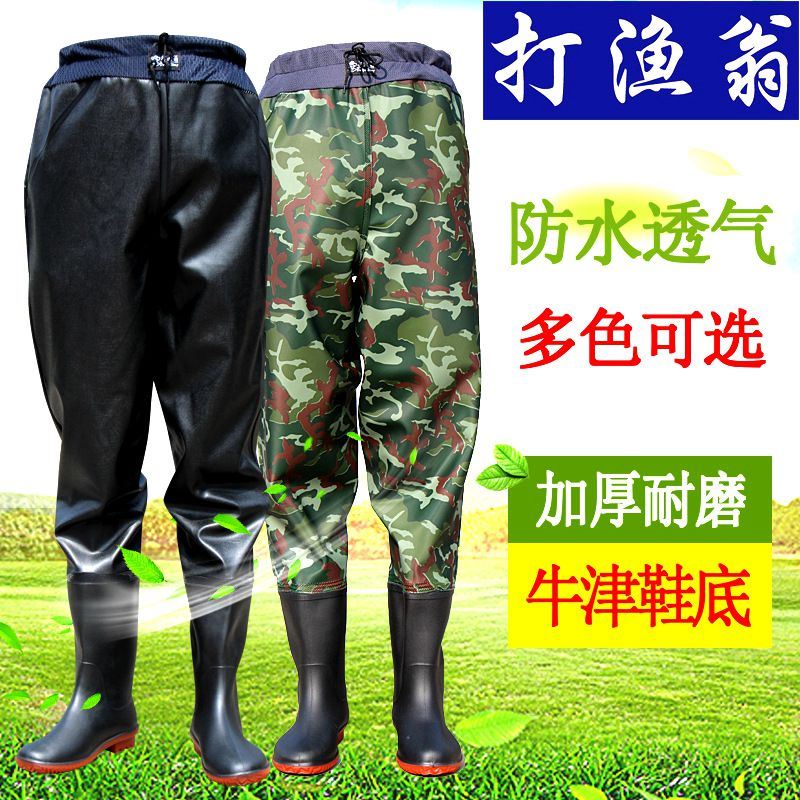Swimming pants half body thickened one-piece wear-resistant lightweight whole body thickened rubber men's half waist half waterproof digging lotus root women