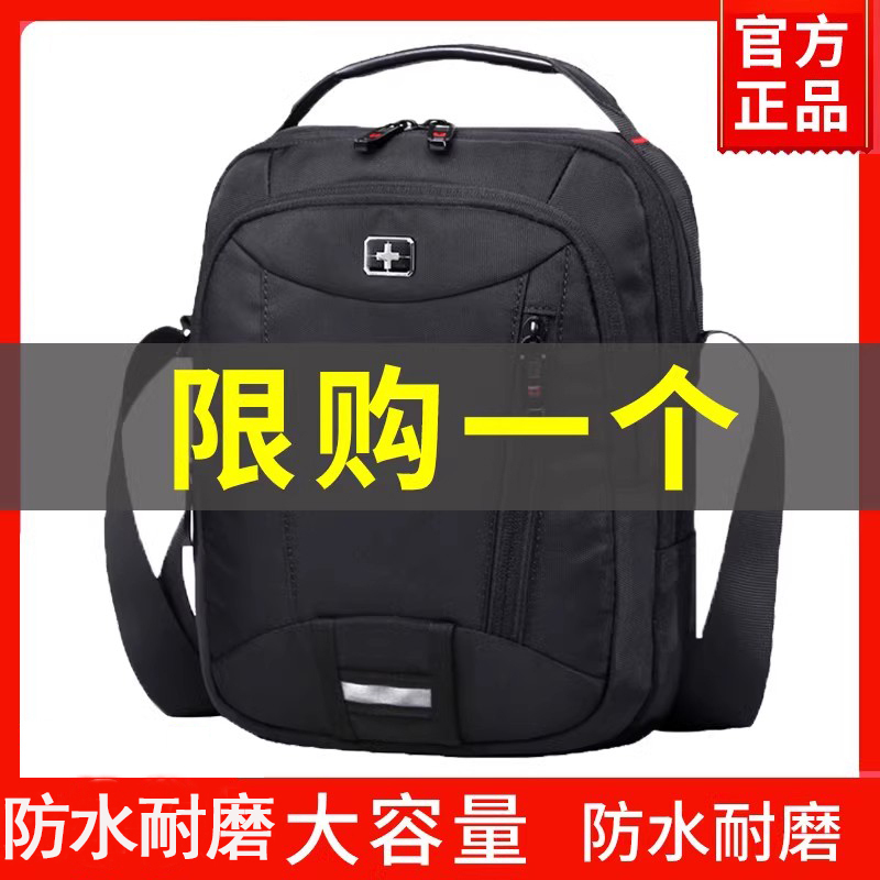 Swiss Army Knife Shoulder Bag Men's Small Backpack 2025 New Crossbody Bag Trendy Men's Bag Canvas Casual Men's Bag