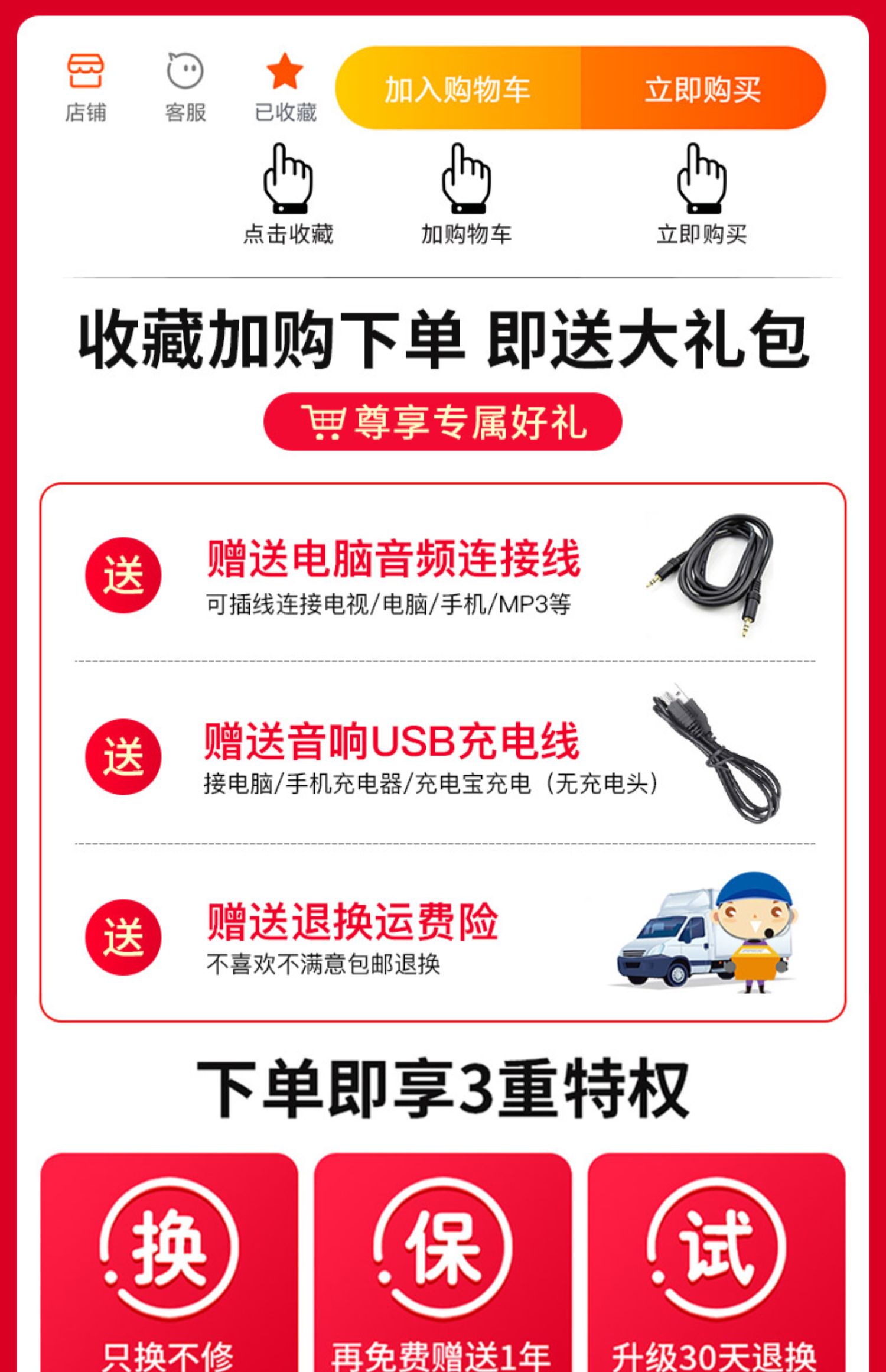 mua cục phát wifi Loa không dây di động Bluetooth loa siêu trầm thừa đĩa U đĩa mp3 máy nghe nhạc radio ngoài trời bộ sưu tập nhỏ điện thoại di động nhỏ âm thanh nổi 3D bao quanh âm lượng lớn ngoài trời fm - Trình phát TV thông minh