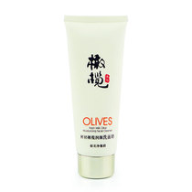Tulip Net Fresh Milk Olive Moisturizing Facial Cleansing Cream 100g Tonic moisturizing Moisturizing Care E Waking Skin Clean Pores