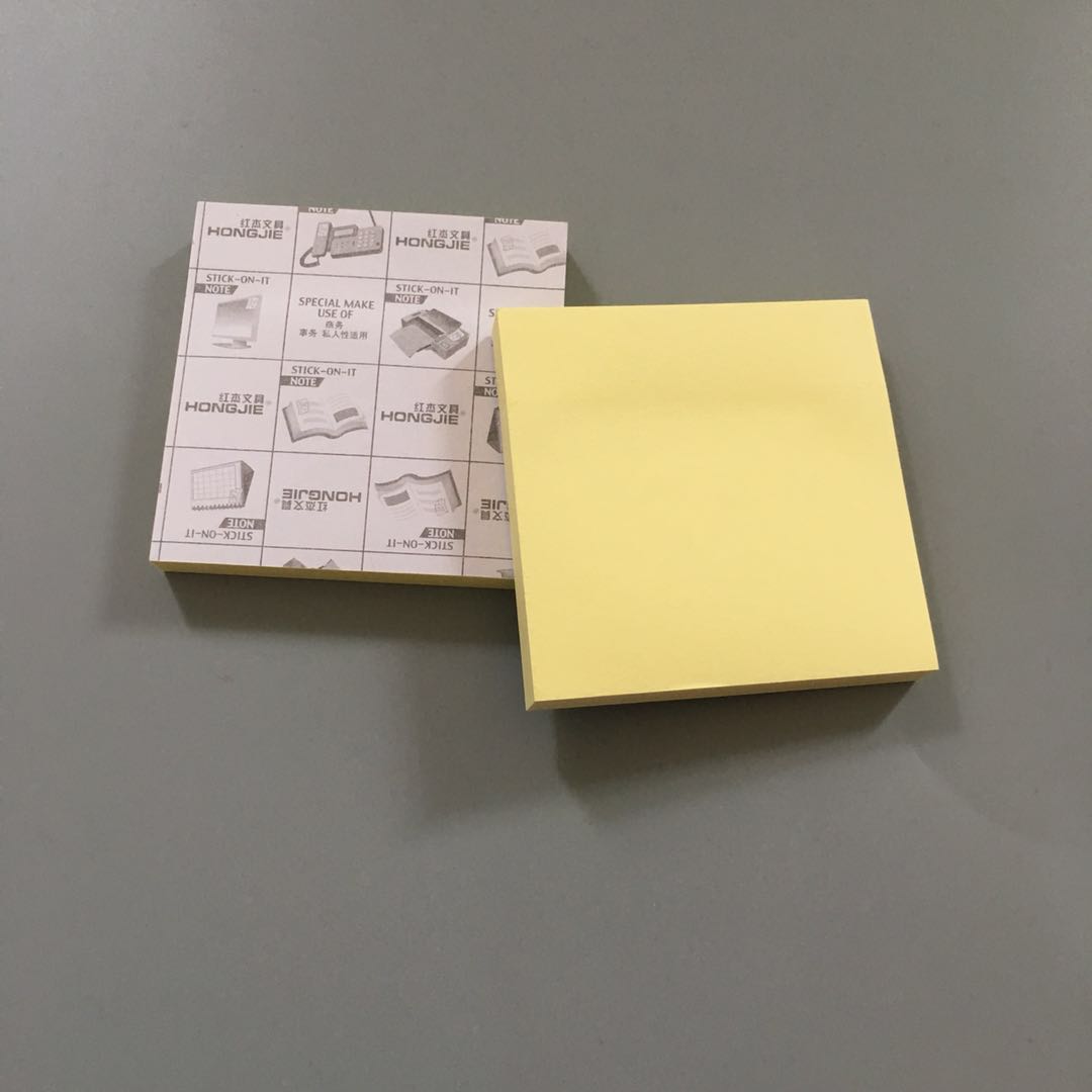 Convenience sticker yellow notice sticker self-adhesive tearable notice sticker N times sticky note book