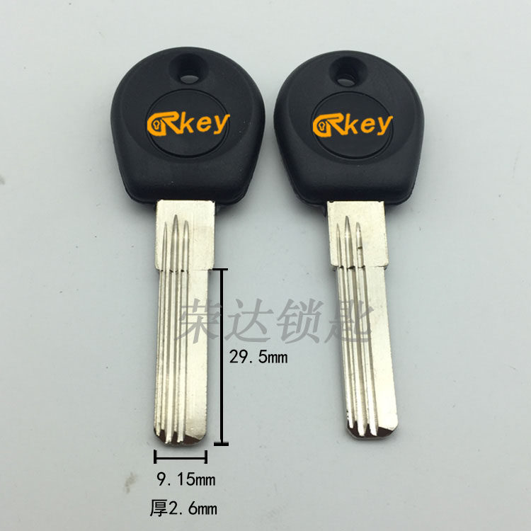 (RC025) suitable for hyperbolic tape yang double row super B class key embryo key embryo