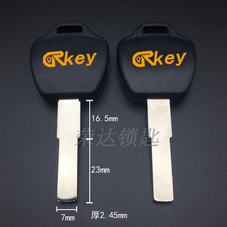 Electric car owners must have 🚗 : matilda [rg024] light plate key embryo 🌟