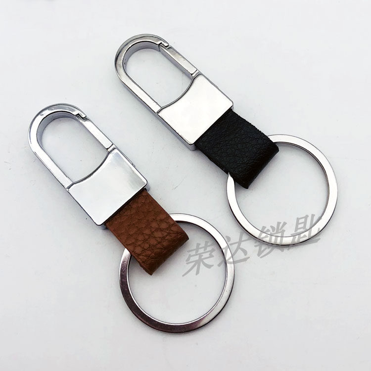 (RP124) Laser advertising lettering single ring with leather key buckle key chain waist hanging key ring ring