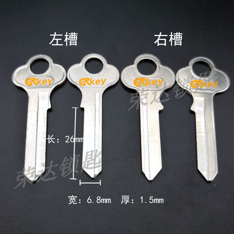 RA006 - Single - shoulder - long - Han - Khan - Khan - Khan - Khan - Khan - Khan - Khan - Khan - Khan - Khan - Khan - Khan - Khan - Khan - Khan - Khan - Khan - Khan - Khan