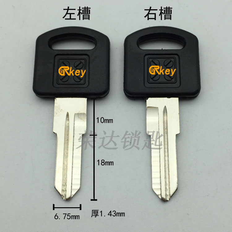 (RA095) The rear end box key left and right grooves of the locomotive all have the key embryokey embryoids