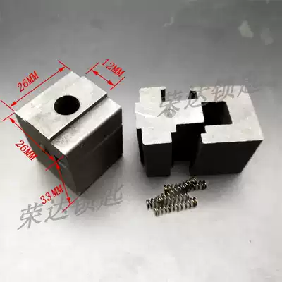 (RP004)12mm fixture horizontal machine fixture pair price key machine accessories