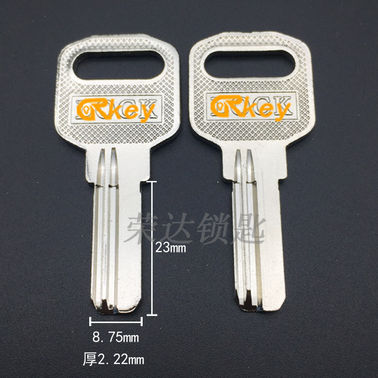 (RB089) 8 75 wide glass door key embryokey blank locksmith Supplies key stock