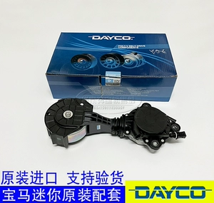 [适用BMW迷你MINIR56 Cooper S 3系F301系F20 116 118 120标志308]