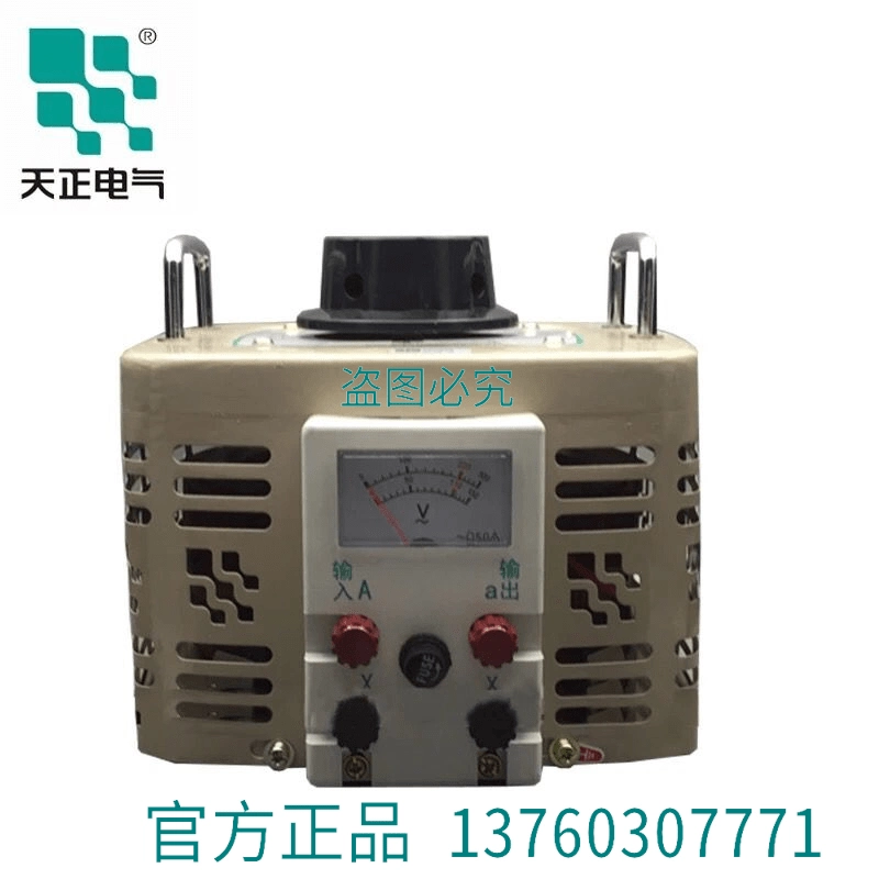 TENGEN / Tianzheng Bộ điều chỉnh điện áp tiếp xúc AC một pha TDGC2-1KVA Bộ điều chỉnh điện áp 1000W - Hệ thống rạp hát tại nhà