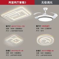 Двухно -двойной и двух -наборная еда 3