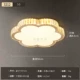 Трехцветное освещение 3212-50 см.