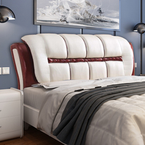  Customizable European-style bedside large backrest soft bag double bed headrest backplane Simple modern leather art American headboard