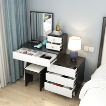  Dresser Bedroom modern simple storage cabinet integrated multi-function small net celebrity ins wind makeup table makeup table