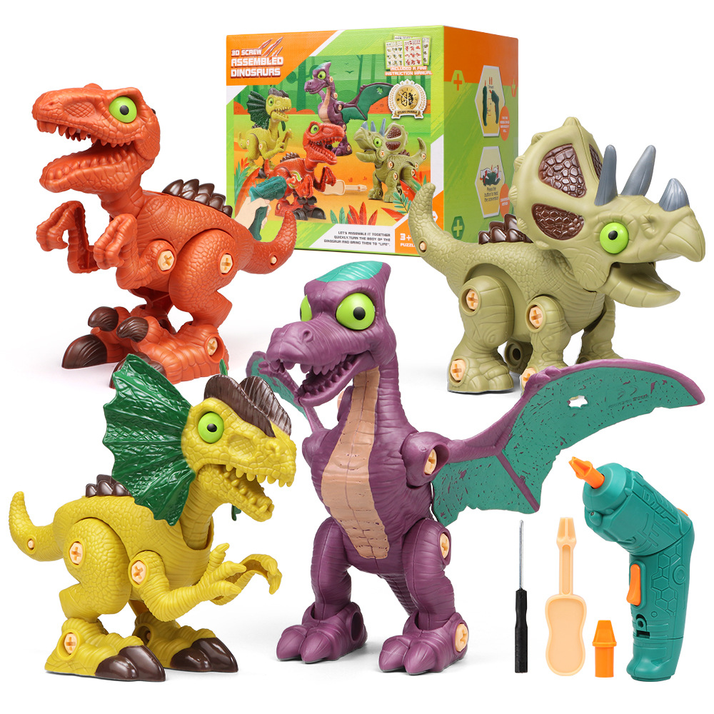 Cross-border Child Puzzle Electric Drill Nut Assembly Assembled Building Block Boy Baby Electric Removable Dinosaur Toy Model-Taobao