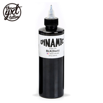 Different embroidery hall tattoo American import DYNAMIC Ni Diani fog light fog black BLK black color material