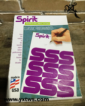 Yixiuitang tattoo equipment imported tattoo transfer paper can be used repeatedly three hand drawing special transfer paper