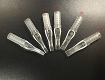 Yixiu Tang Tattoo equipment Tattoo disposable transparent needle mouth semi-open oblique tattoo needle row series