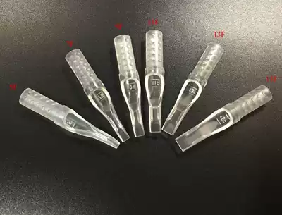 Aixiuitang tattoo equipment tattoo disposable transparent needle mouth semi-open oblique mouth tattoo row needle series