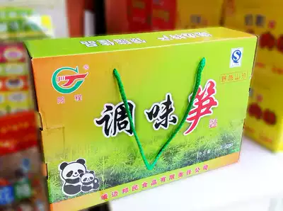 Physical store Ebian spicy bamboo shoots Ebian seasoned bamboo shoots with the same route Wild bamboo shoots 60g*30 bags of gourmet rice