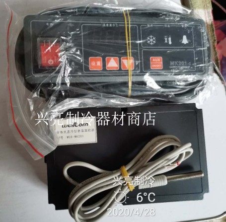 MK-201-C Wilbao Freezer Refrigerator Temperature-controlled Form Warm Straight Cold Beauty Control MK-201 Temperature controller WIBUR