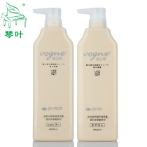 Acid reduction acidic moisturizing and dyeing of oil dyeing after stamping shampoo washing suit