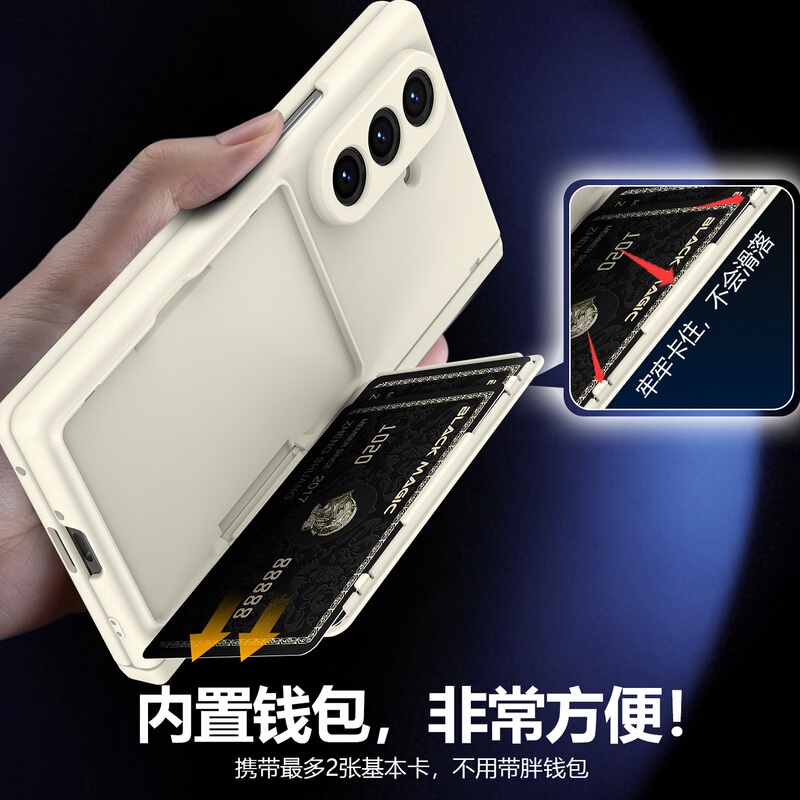 Business Card Holder Phone Case Suitable for Samsung Z Fold8, Simple Galaxy6, Stylish 2026 Apricot Color 5 Case with Integrated Screen Protector and Stylus, Ultra Blue Card Slot, Business Card Holder, Anti-Drop Zfold7 Protective Case