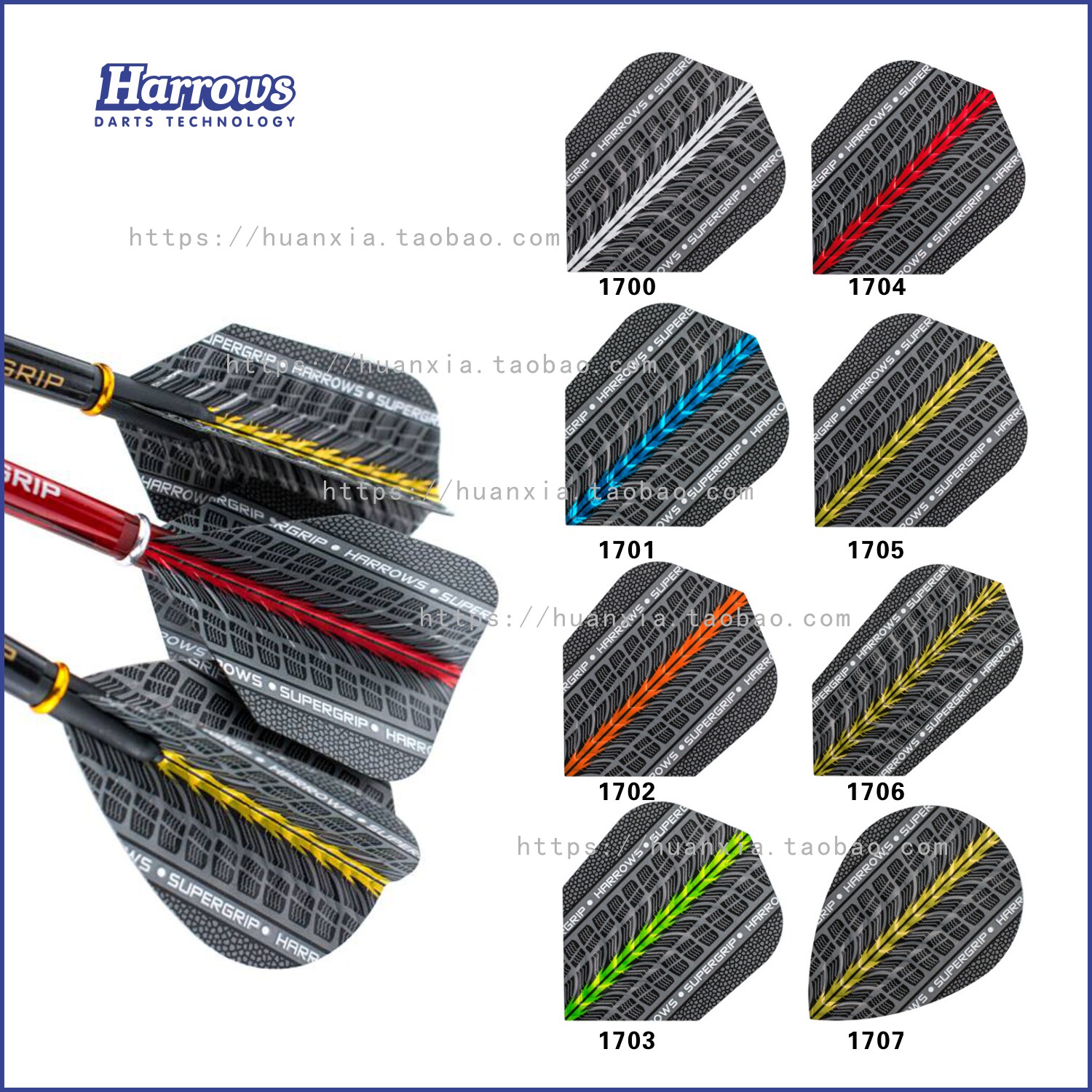 British Harrows Original Imported SUPERGRIP Professional Darts Wings DART LEAVES DART ACCESSORIES