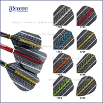 British Harrows Original Imported SUPERGRIP Professional Darts Wings DART LEAVES DART ACCESSORIES