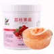 Litchi Jam 1,3 кг*1 бутылка