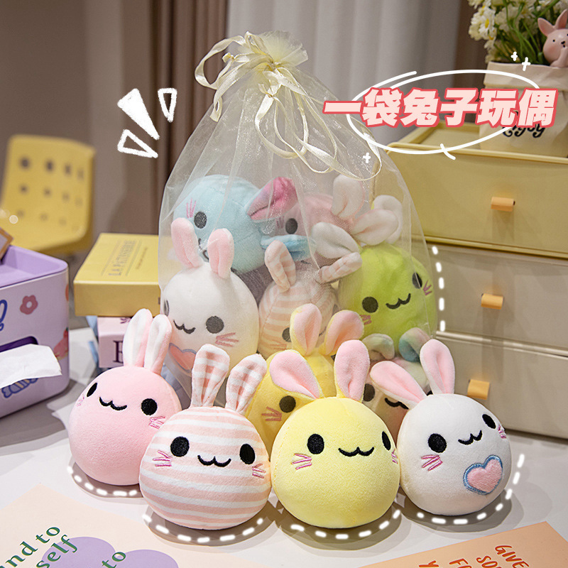 Cross-Border One-Piece Rabbit Plush Toy, Colorful Candy Rabbit Pendant, Mini Plush Toy, Small Doll, Easter Gift