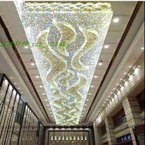 Rectangular Xiangyun lamp hotel custom engineering crystal lamp sand table hotel hotel lobby living room ceiling lamp