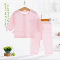 Pure cotton jacquard baby summer thin air conditioning clothes for men and women baby newborn long and short sleeves long and short pants two sets of sleeves
