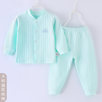 Pure cotton jacquard baby spring and autumn cardigan suit for men and women baby newborn long-sleeved trousers two-piece set
