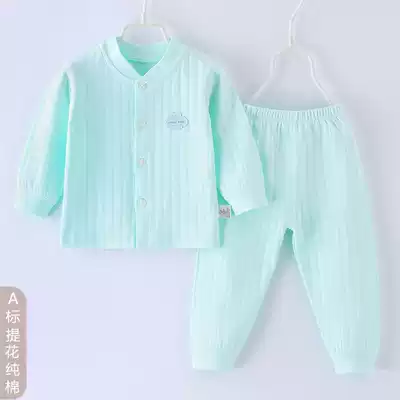 Cotton jacquard baby spring and autumn cardigan suit men and women baby newborn long sleeve trousers two-piece set