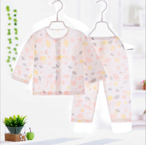 Baby summer thin nine-point air conditioning suit for men and women baby cardigan door buckle pure cotton pajamas home clothes long sleeve