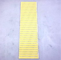 Watch repair tool accessories watch dial literally double-sided tape fixing ring double-sided tape